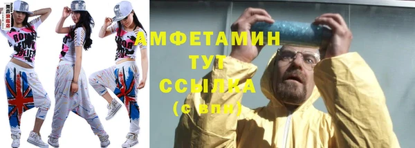 кокаин колумбия Алексеевка