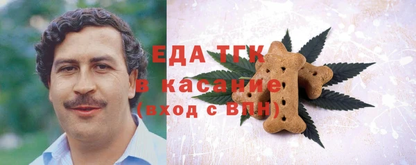 сатива Алзамай