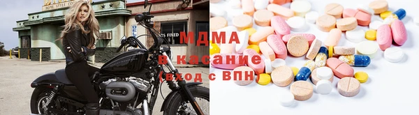 2c-b Алексин