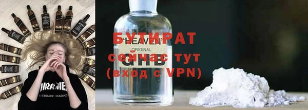 2c-b Алексин