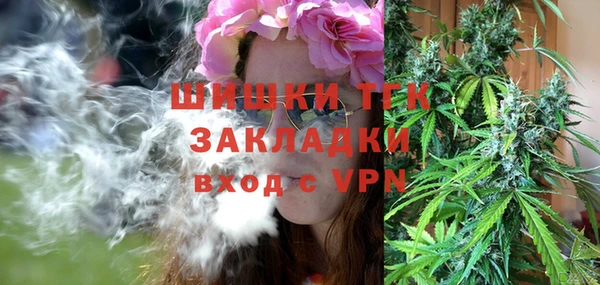 кокаин колумбия Алексеевка