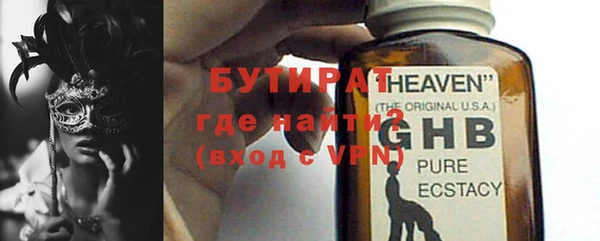 2c-b Алексин