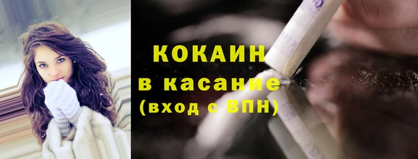 2c-b Алексин