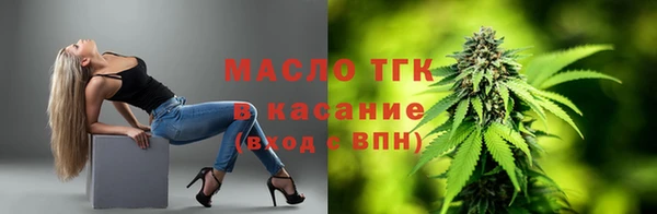 сатива Алзамай