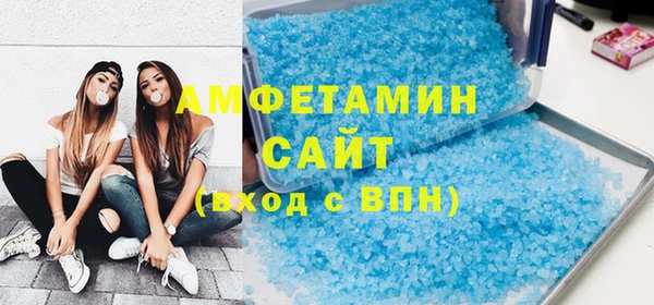 2c-b Алексин
