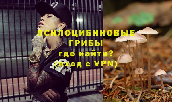 марихуана Абинск