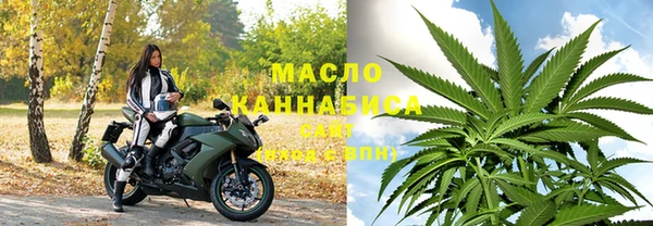 2c-b Алексин