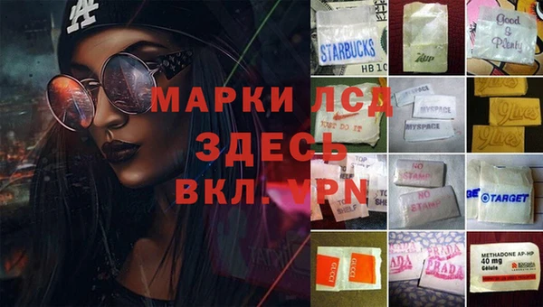 кокаин колумбия Алексеевка