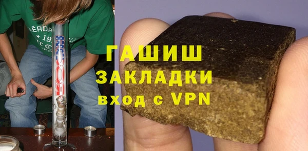 кокаин колумбия Алексеевка