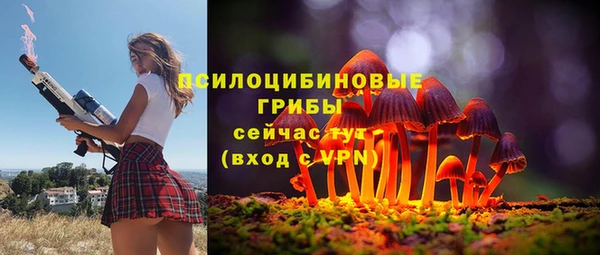 кокаин колумбия Алексеевка