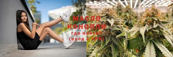 кокаин колумбия Алексеевка