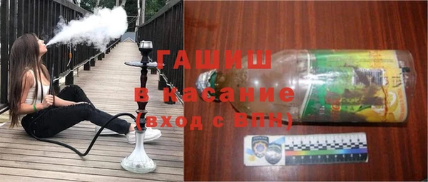 кокаин колумбия Алексеевка