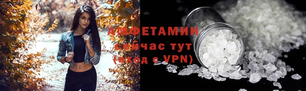 дживик Покровск
