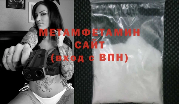 2c-b Алексин