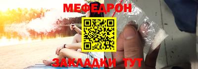 кокс Анжеро-Судженск