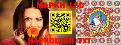 кокс Анжеро-Судженск
