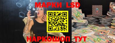 ешки Анапа