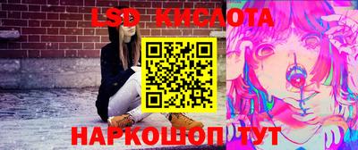 ешки Анапа