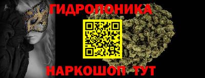 а пвп мука Ангарск