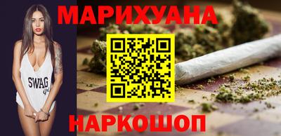 кокс Анжеро-Судженск