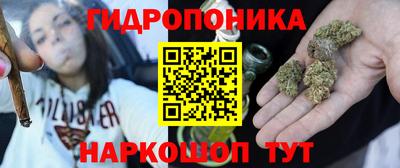 а пвп мука Ангарск