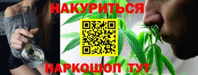 кокс Анжеро-Судженск