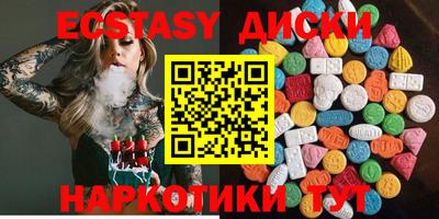 ешки Анапа