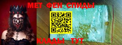 ешки Анапа