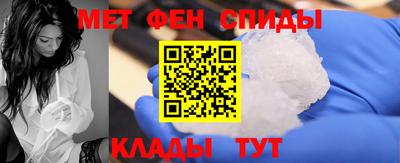 а пвп мука Ангарск