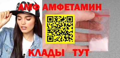 кокс Анжеро-Судженск
