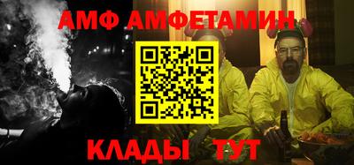 ешки Анапа
