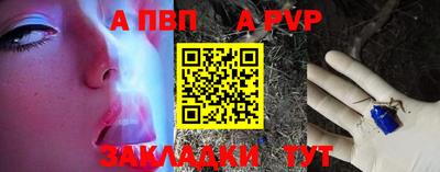 кокс Анжеро-Судженск