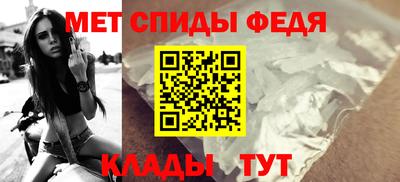 ешки Анапа