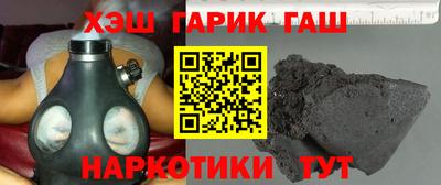 кокс Анжеро-Судженск