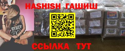 кокс Анжеро-Судженск
