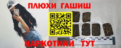 кокс Анжеро-Судженск