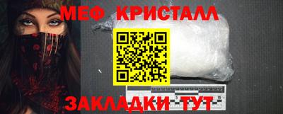 кокс Анжеро-Судженск