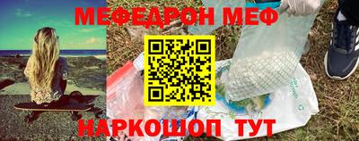 кокс Анжеро-Судженск