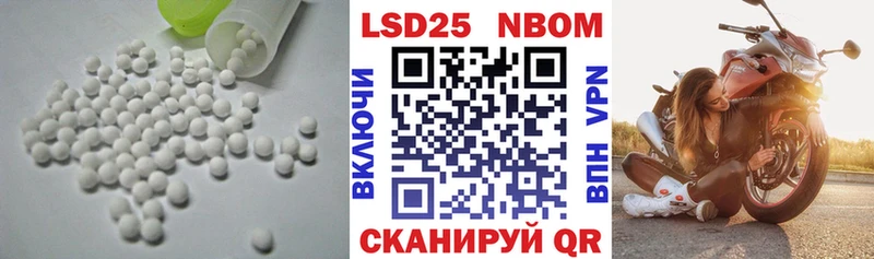 kraken ССЫЛКА  Курск  Лсд 25 экстази кислота 